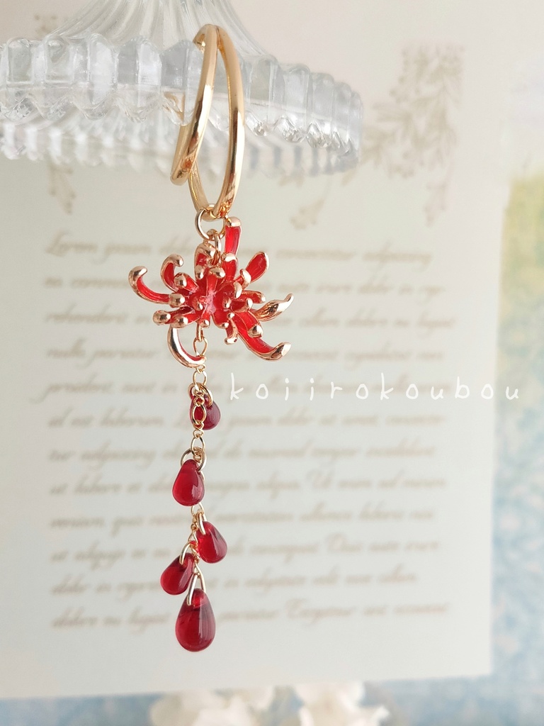 紅い彼岸花のイヤーカフ Ⅲ