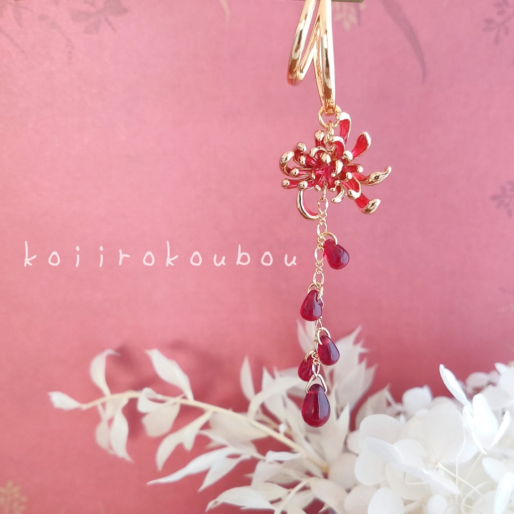 紅い彼岸花のイヤーカフ Ⅲ