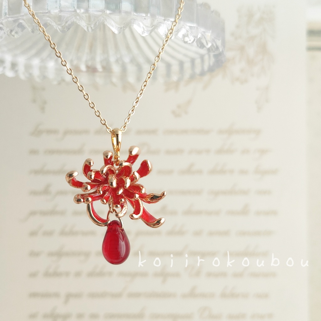 紅い彼岸花のペンダント