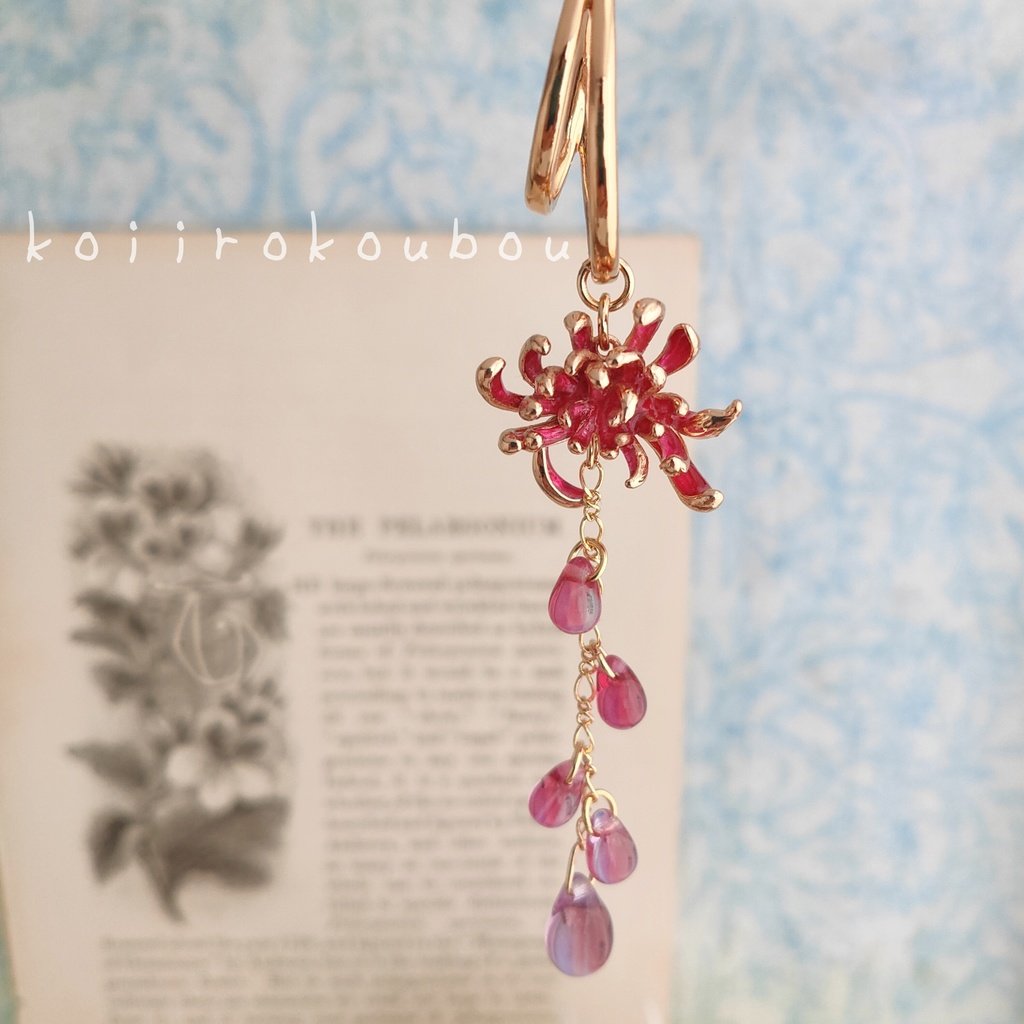 蓮華 イヤーカフ