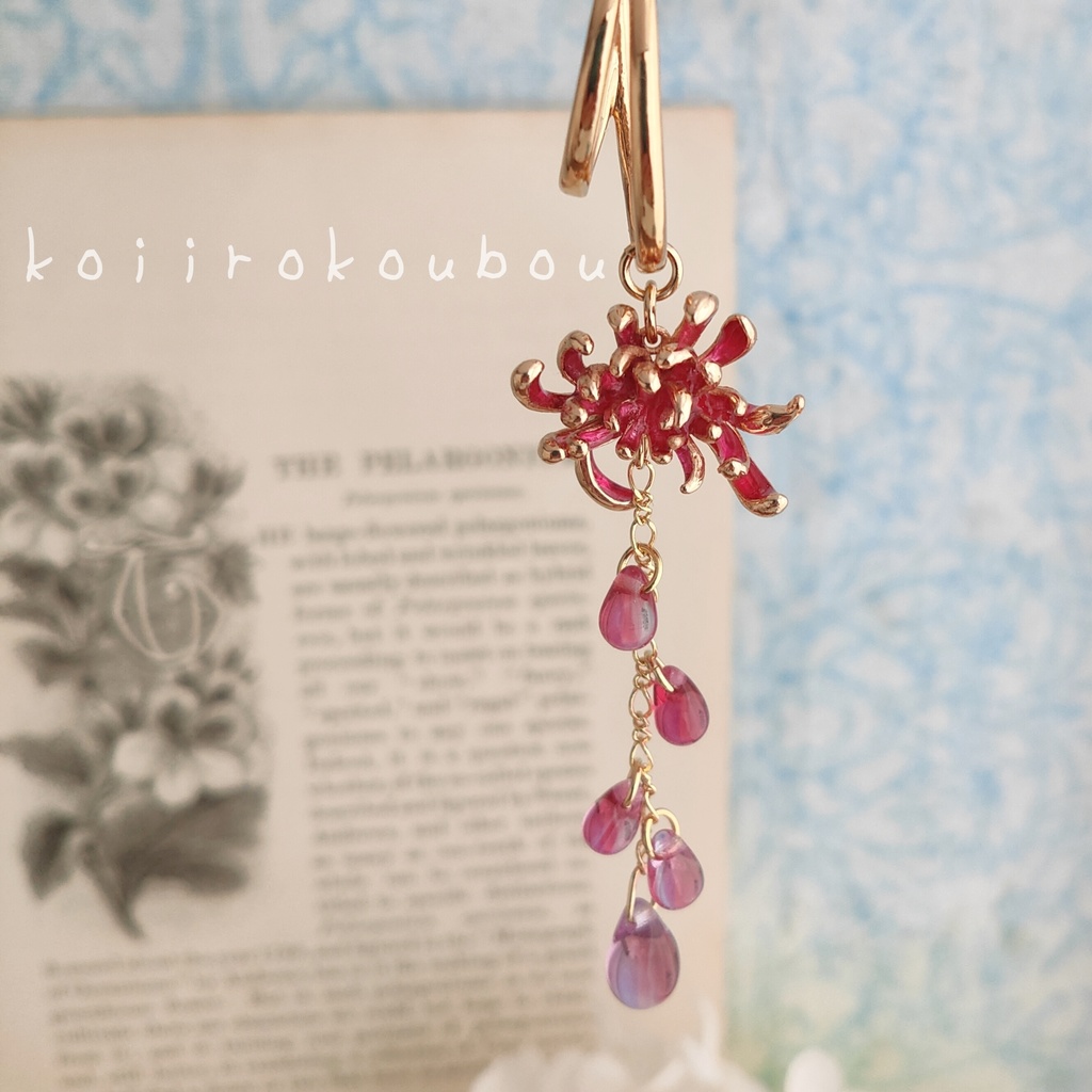 蓮華 イヤーカフ