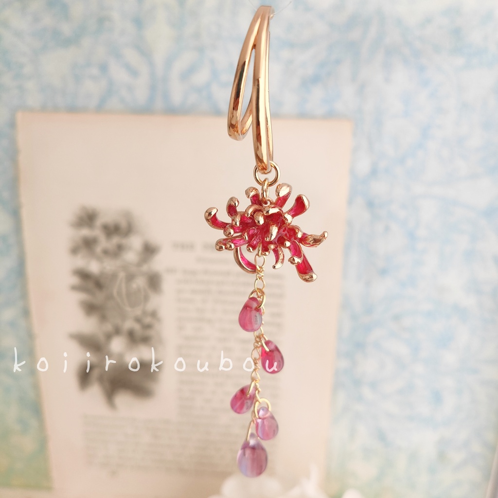 蓮華 イヤーカフ