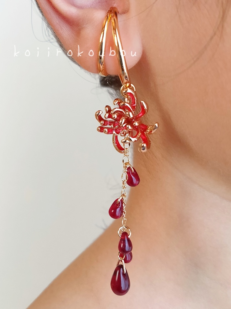 蓮華 イヤーカフ