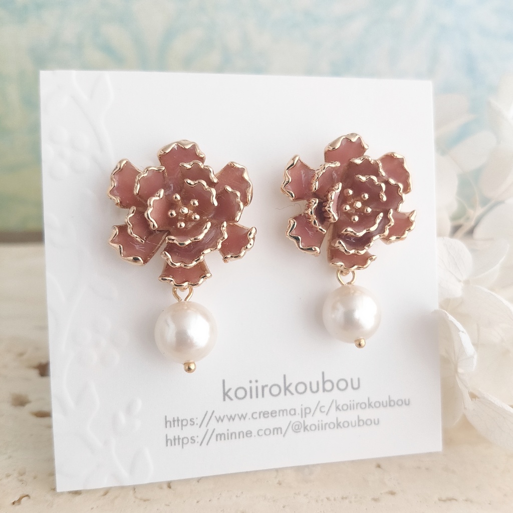 芍薬ピアス