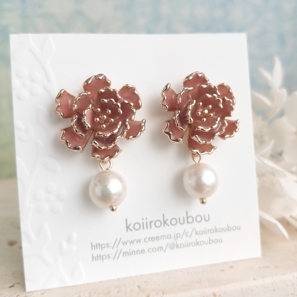 芍薬ピアス