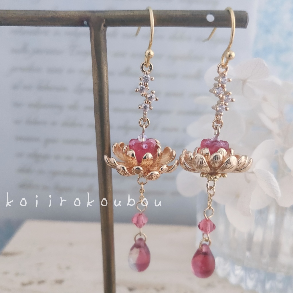 煌めき 蓮華 ピアス