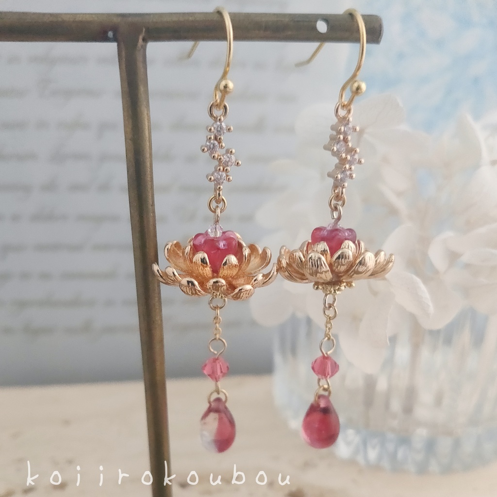 煌めき 蓮華 ピアス