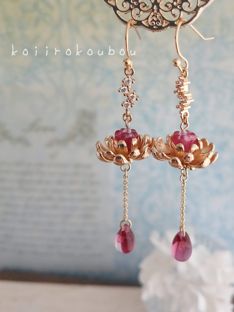 煌めき 蓮華 ピアス