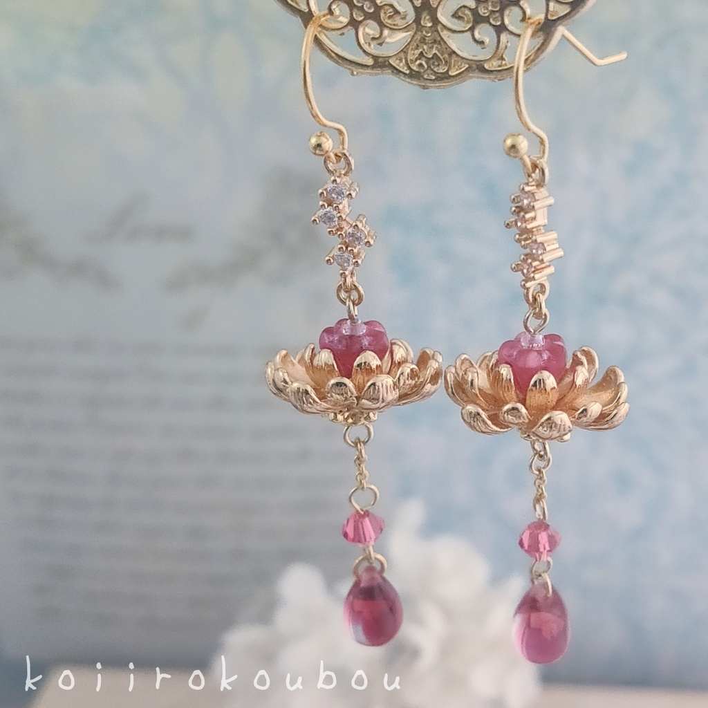 煌めき 蓮華 ピアス