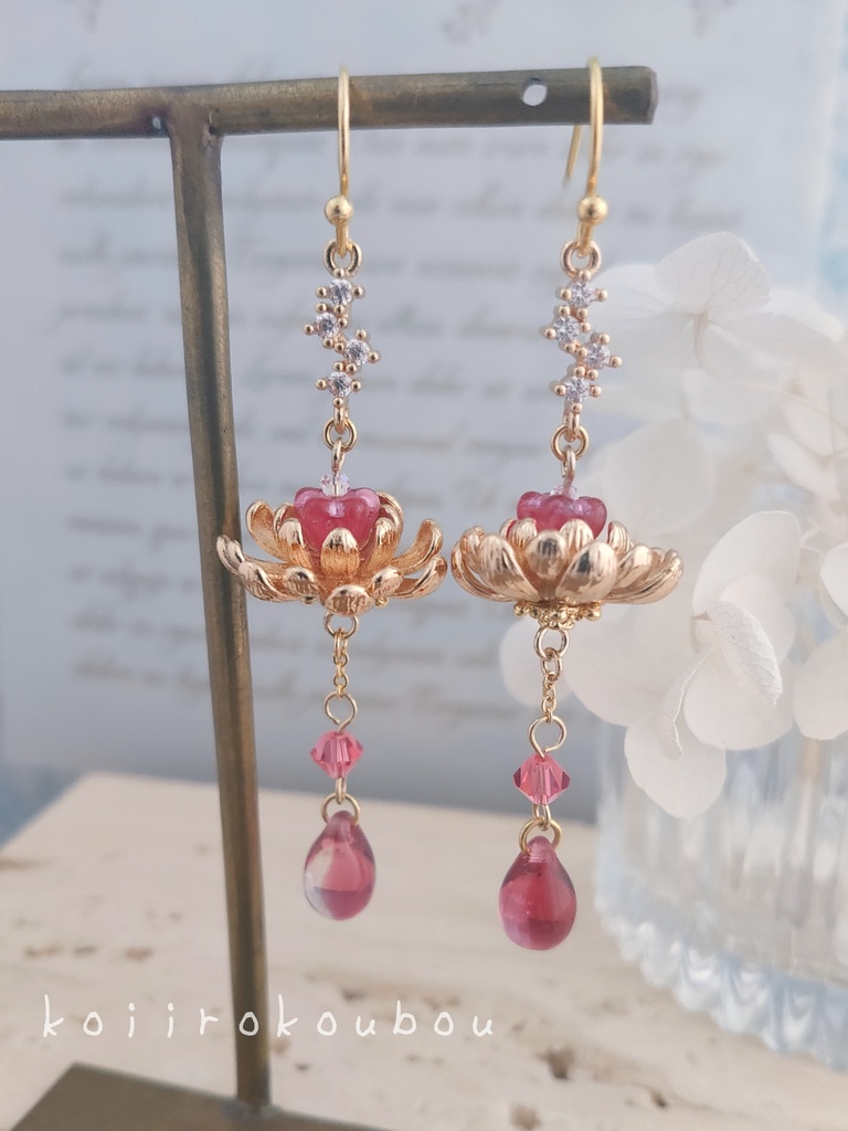 煌めき 蓮華 ピアス