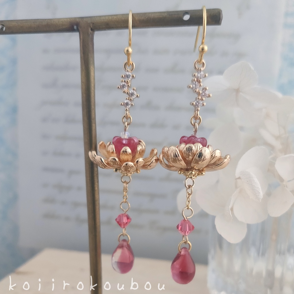 煌めき 蓮華 ピアス