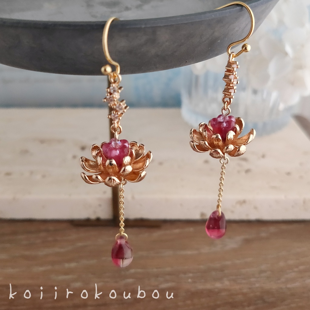 煌めき 蓮華 ピアス