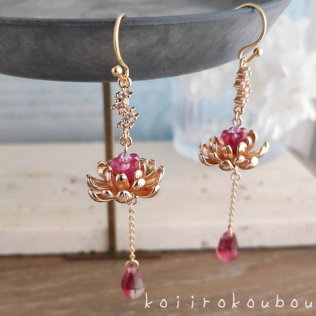 煌めき 蓮華 ピアス