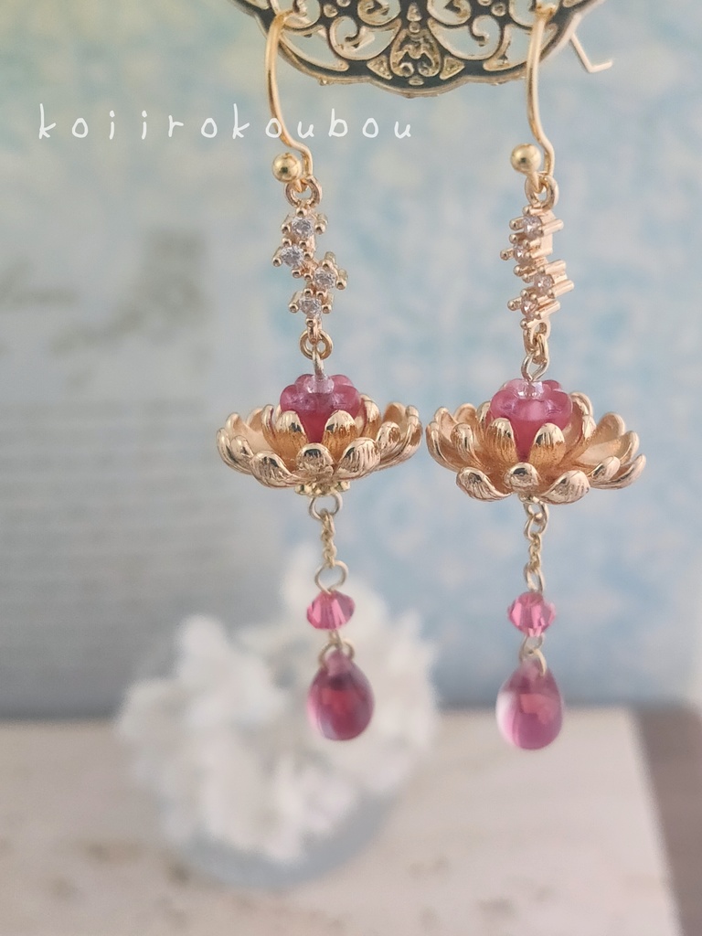 煌めき 蓮華 ピアス