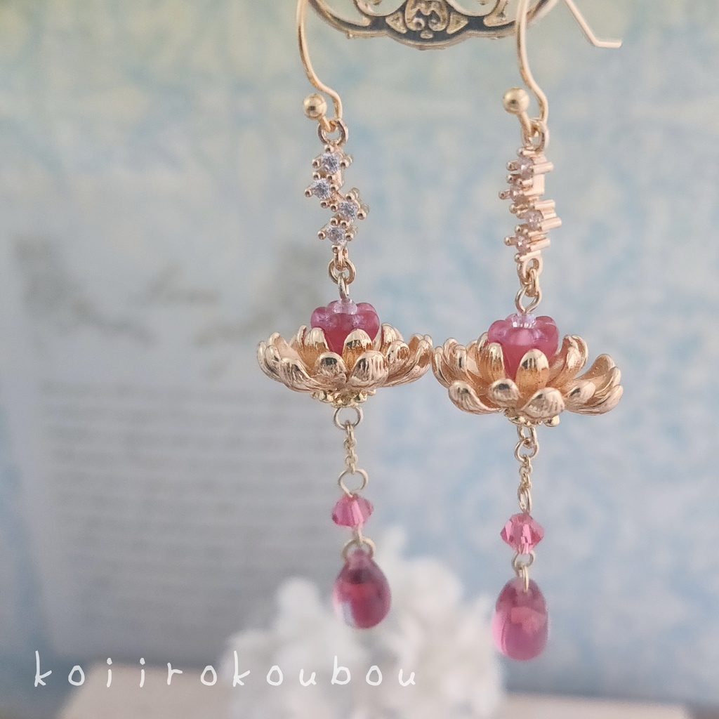 煌めき 蓮華 ピアス