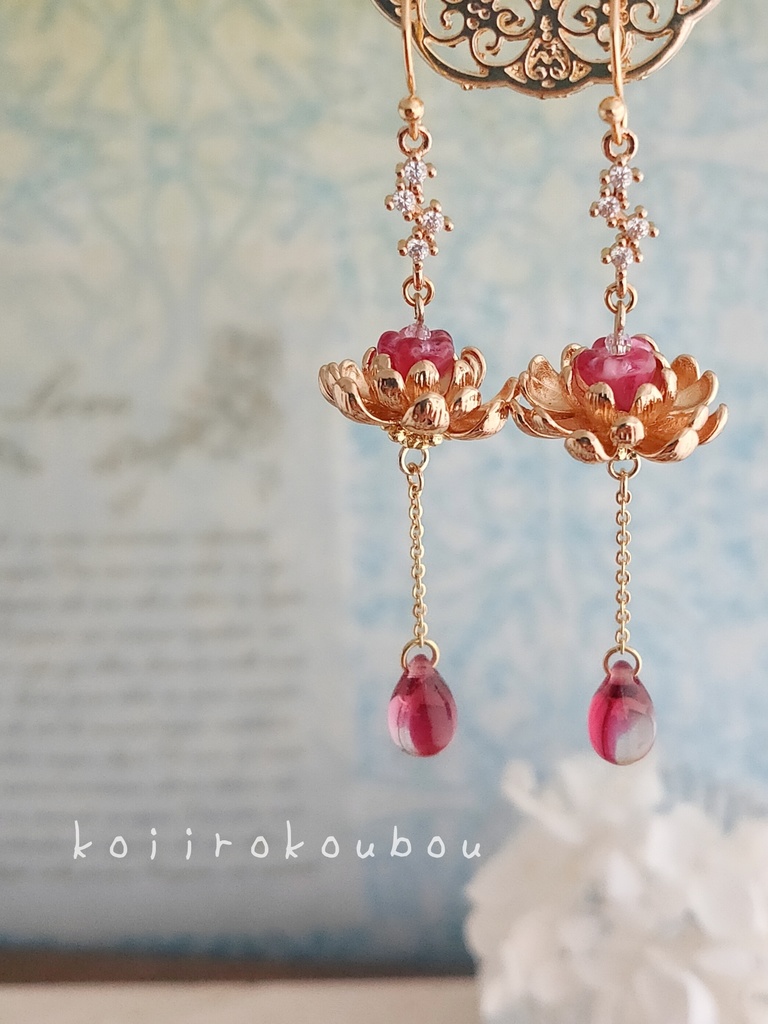 煌めき 蓮華 ピアス