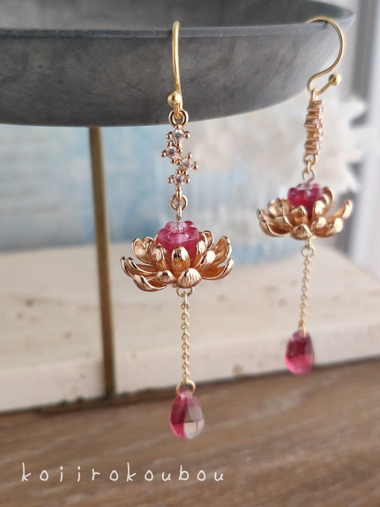 煌めき 蓮華 ピアス