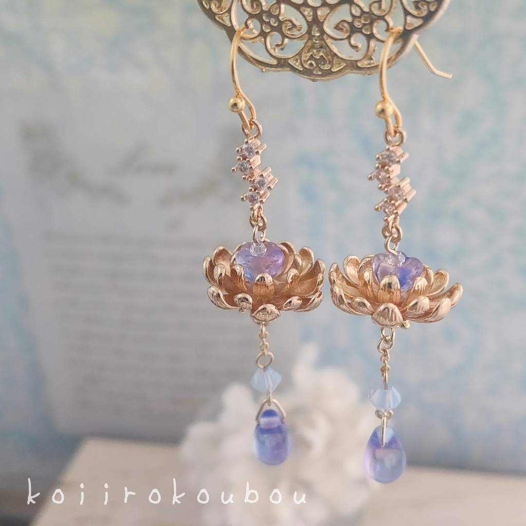 煌めき 蓮華 ピアス