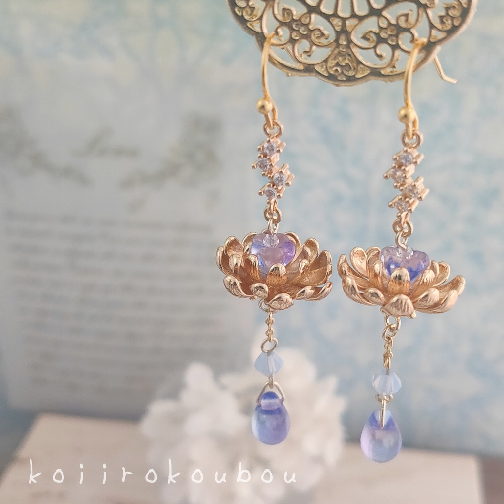 煌めき 蓮華 ピアス