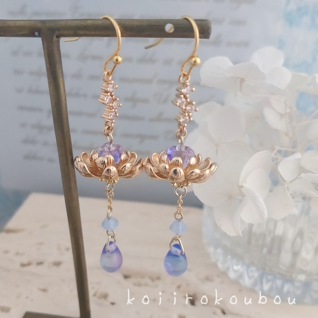 煌めき 蓮華 ピアス