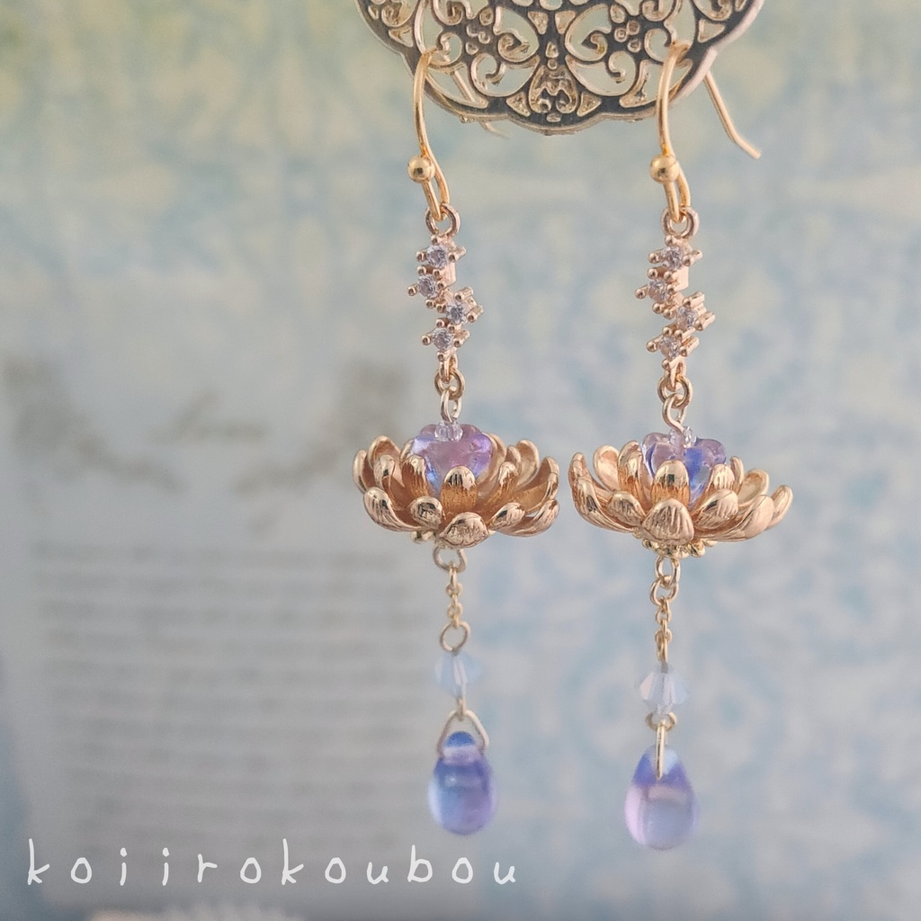 煌めき 蓮華 ピアス