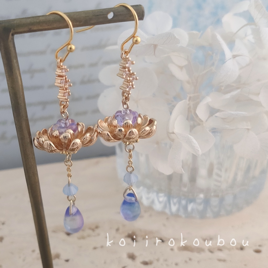 煌めき 蓮華 ピアス