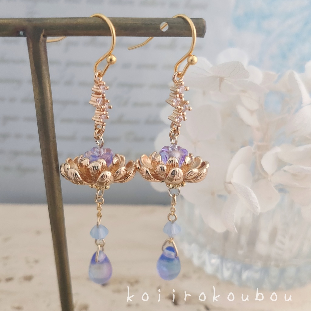 煌めき 蓮華 ピアス