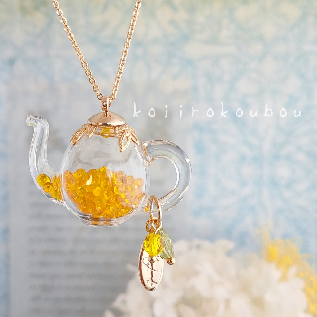 ミモザのティーポット ペンダント