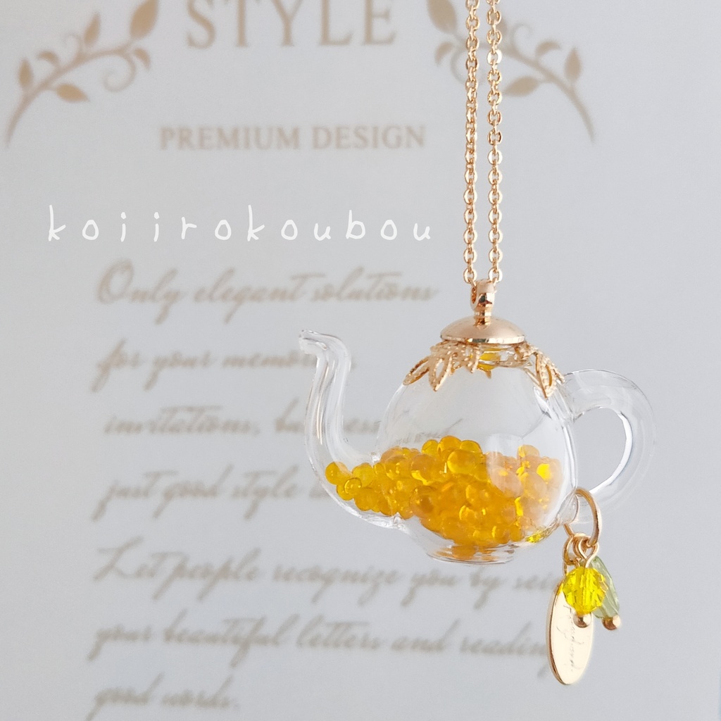ミモザのティーポット ペンダント
