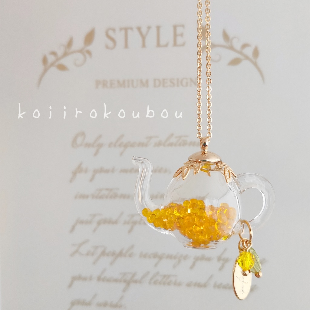 ミモザのティーポット ペンダント