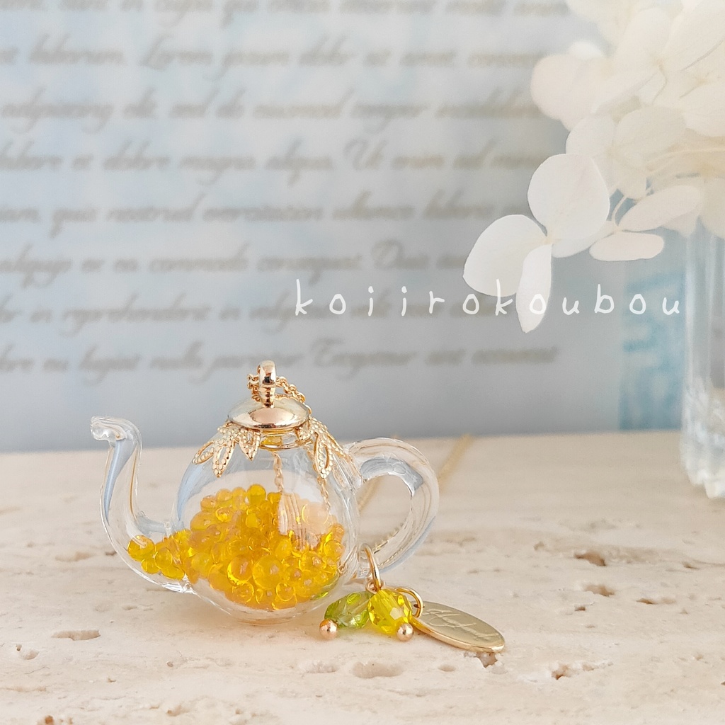 ミモザのティーポット ペンダント