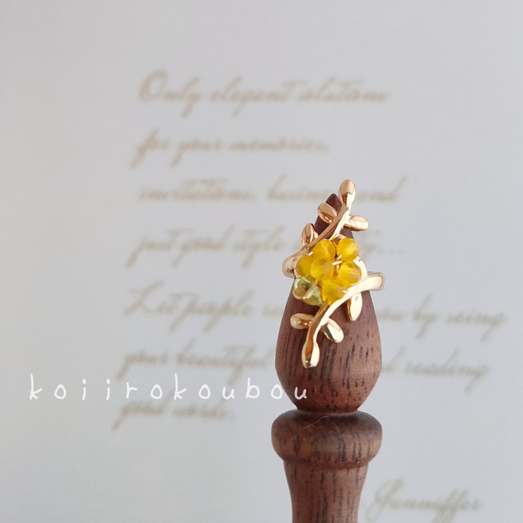 ミモザイヤーカフ