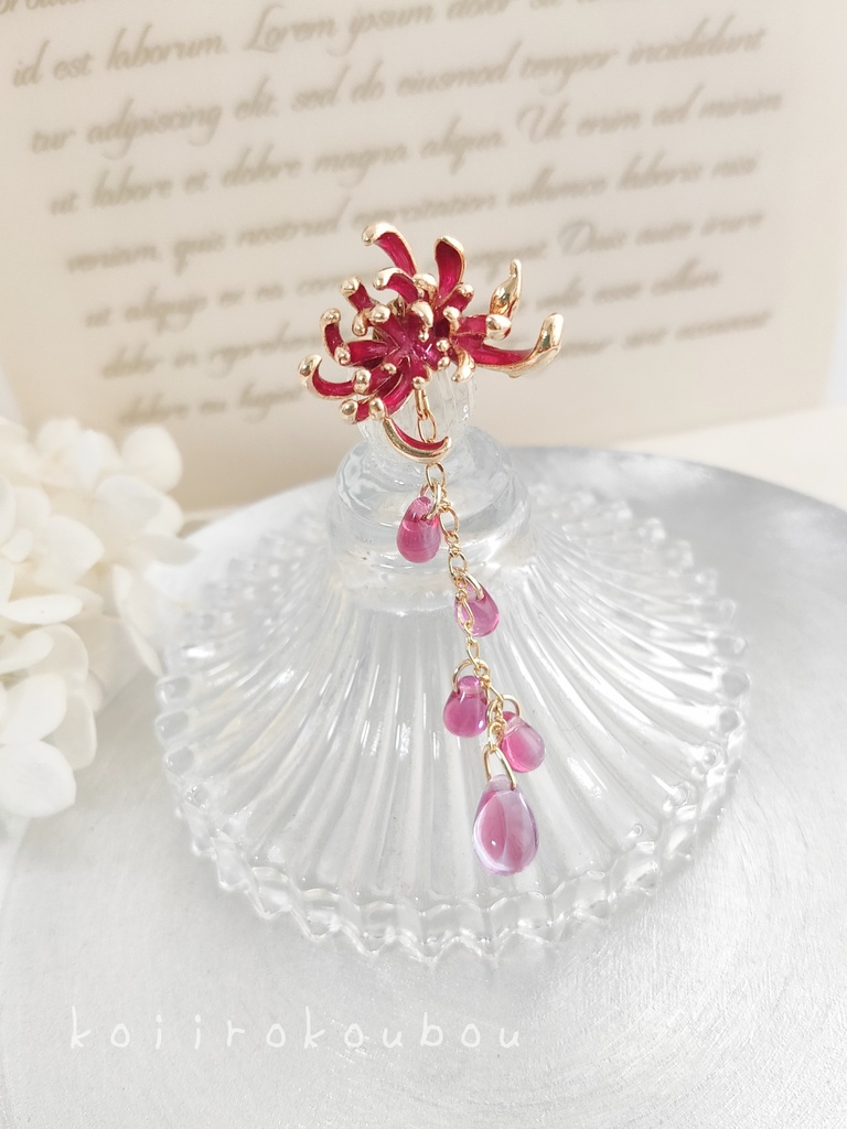 蓮華のイヤーカフⅣ