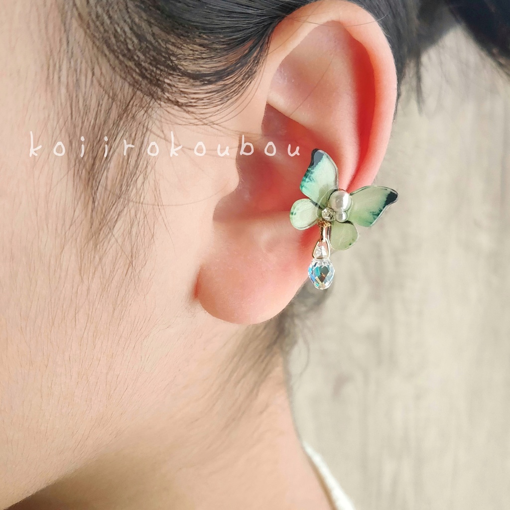 萌黄色 蝶のイヤーカフ