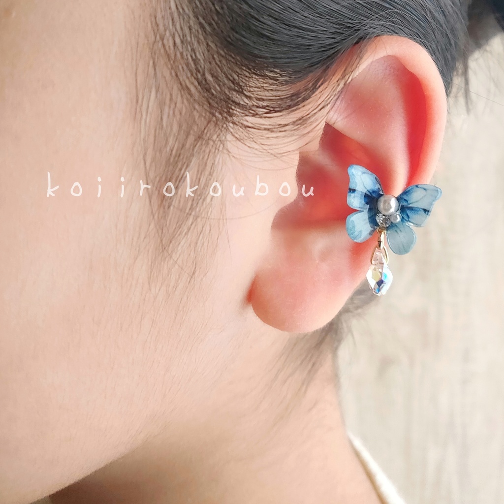 浅縹色 蝶のイヤーカフ