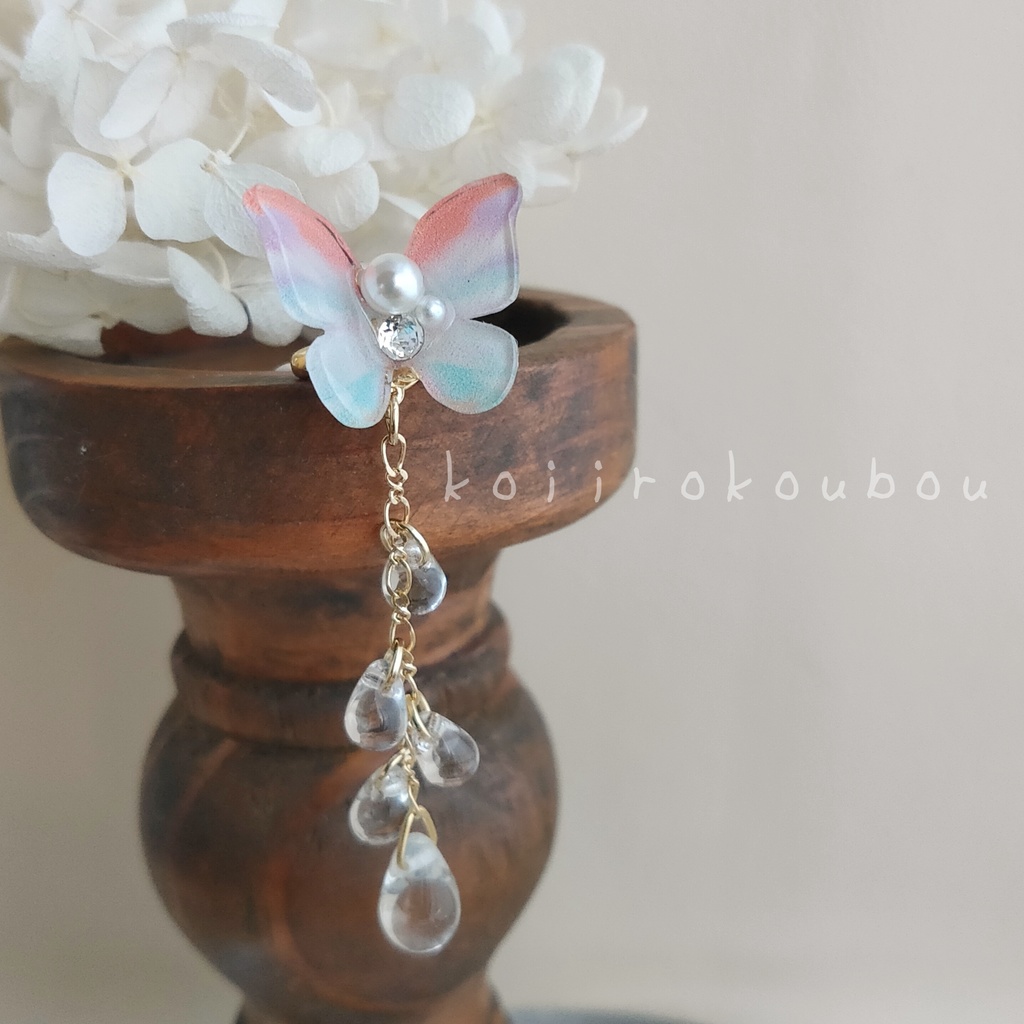 朝ぼらけ 蝶のイヤーカフ