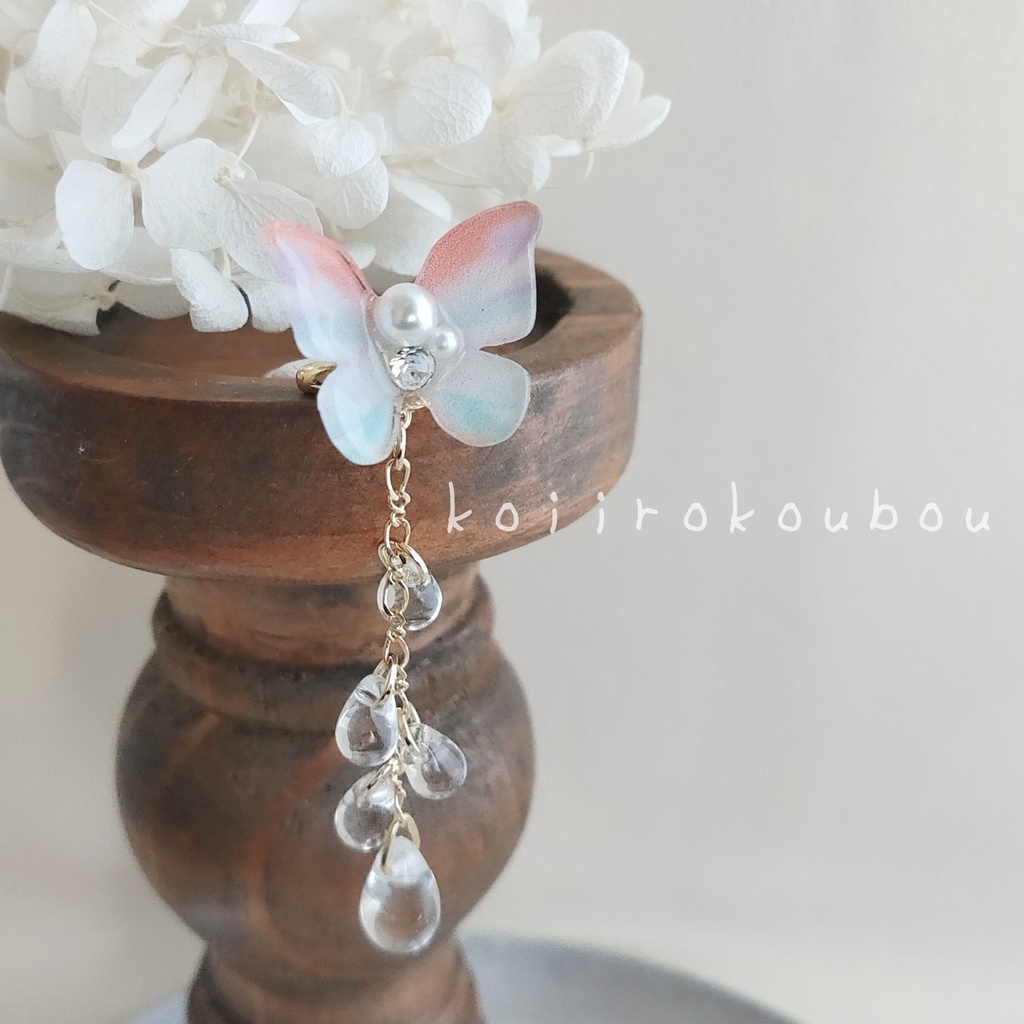 朝ぼらけ 蝶のイヤーカフ