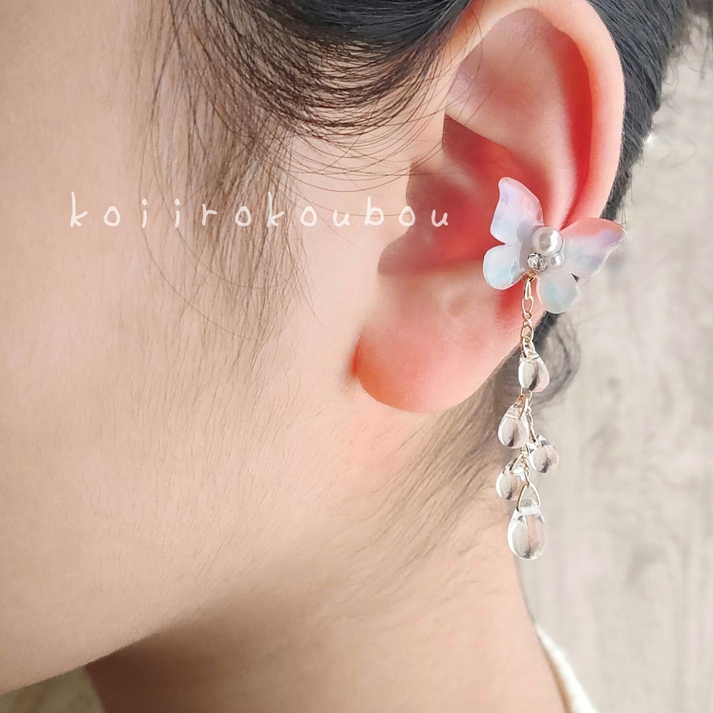 朝ぼらけ 蝶のイヤーカフ