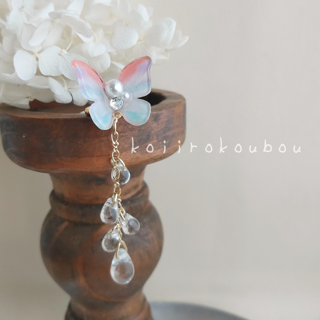 朝ぼらけ 蝶のイヤーカフ