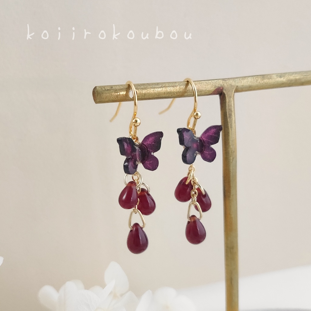 蝶のドロップピアス ボルドー