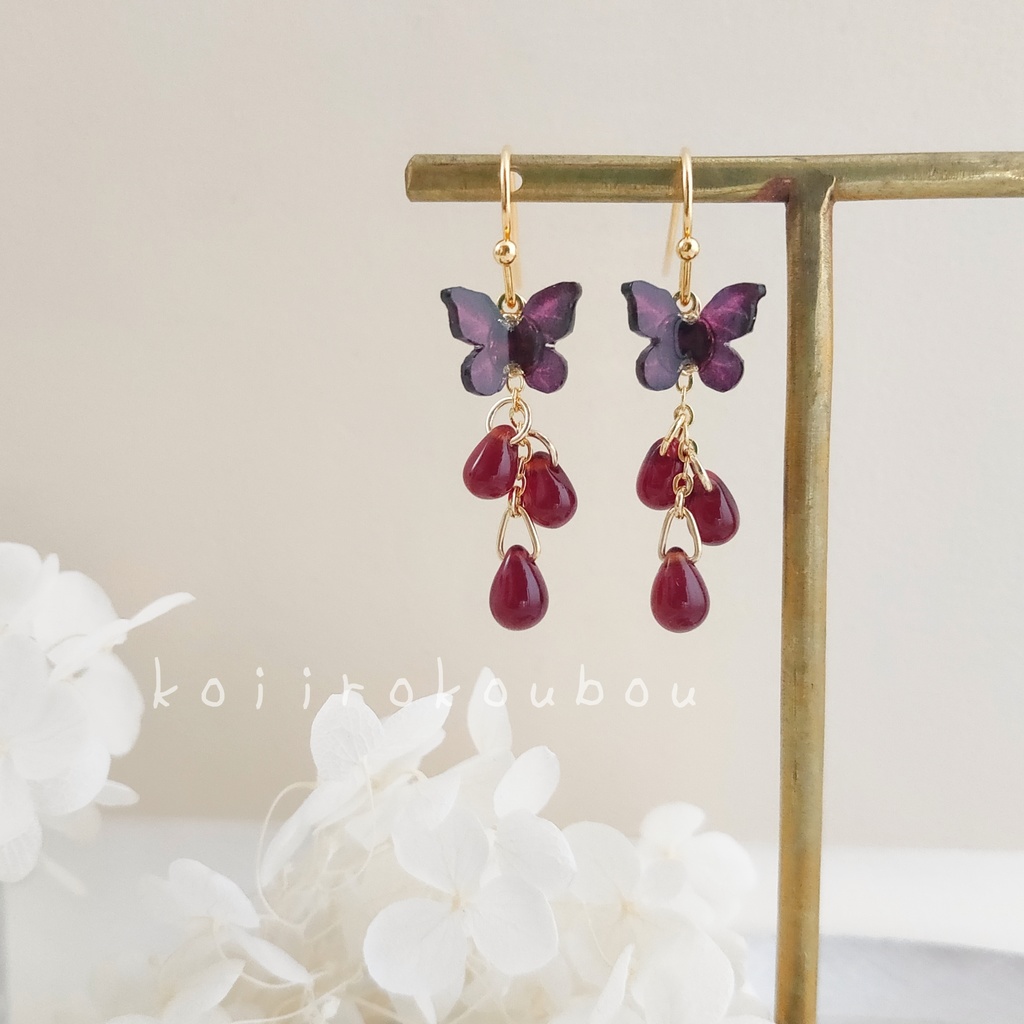 蝶のドロップピアス ボルドー