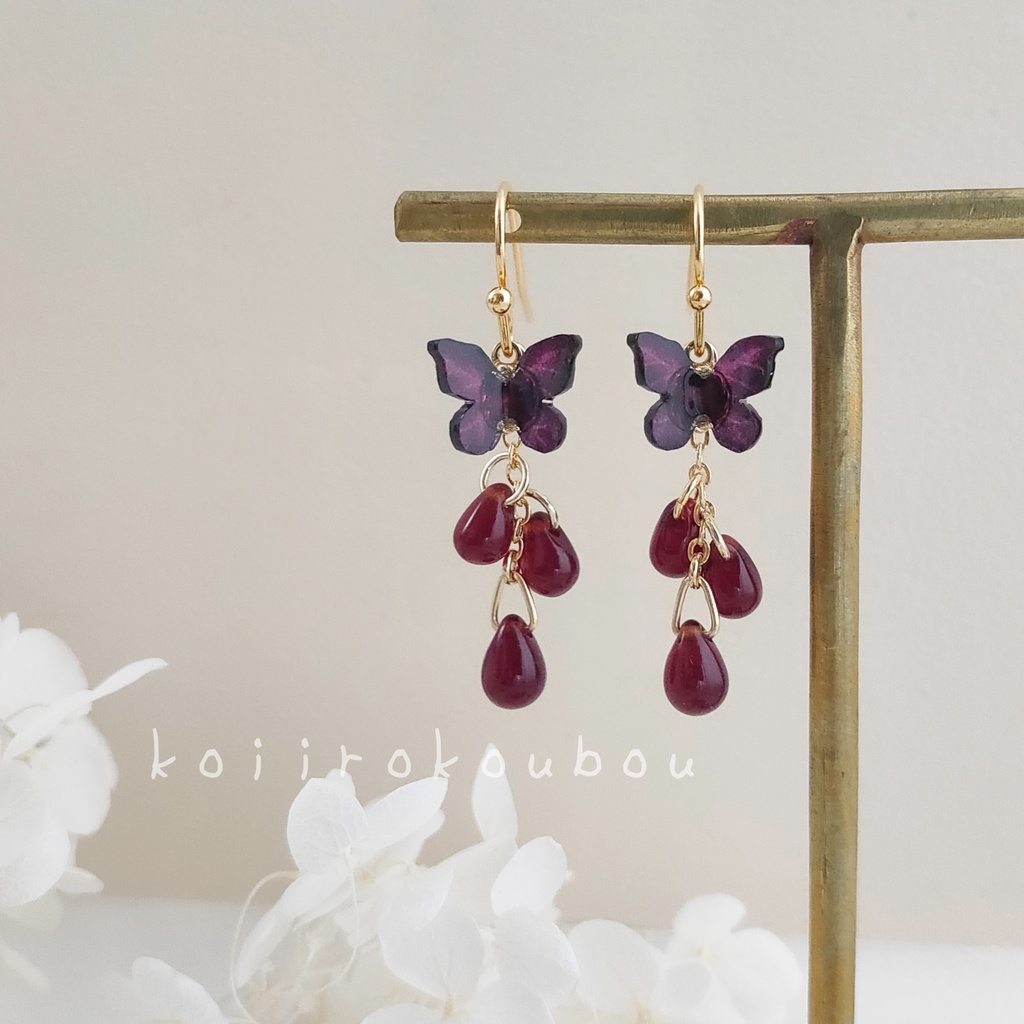 蝶のドロップピアス ボルドー