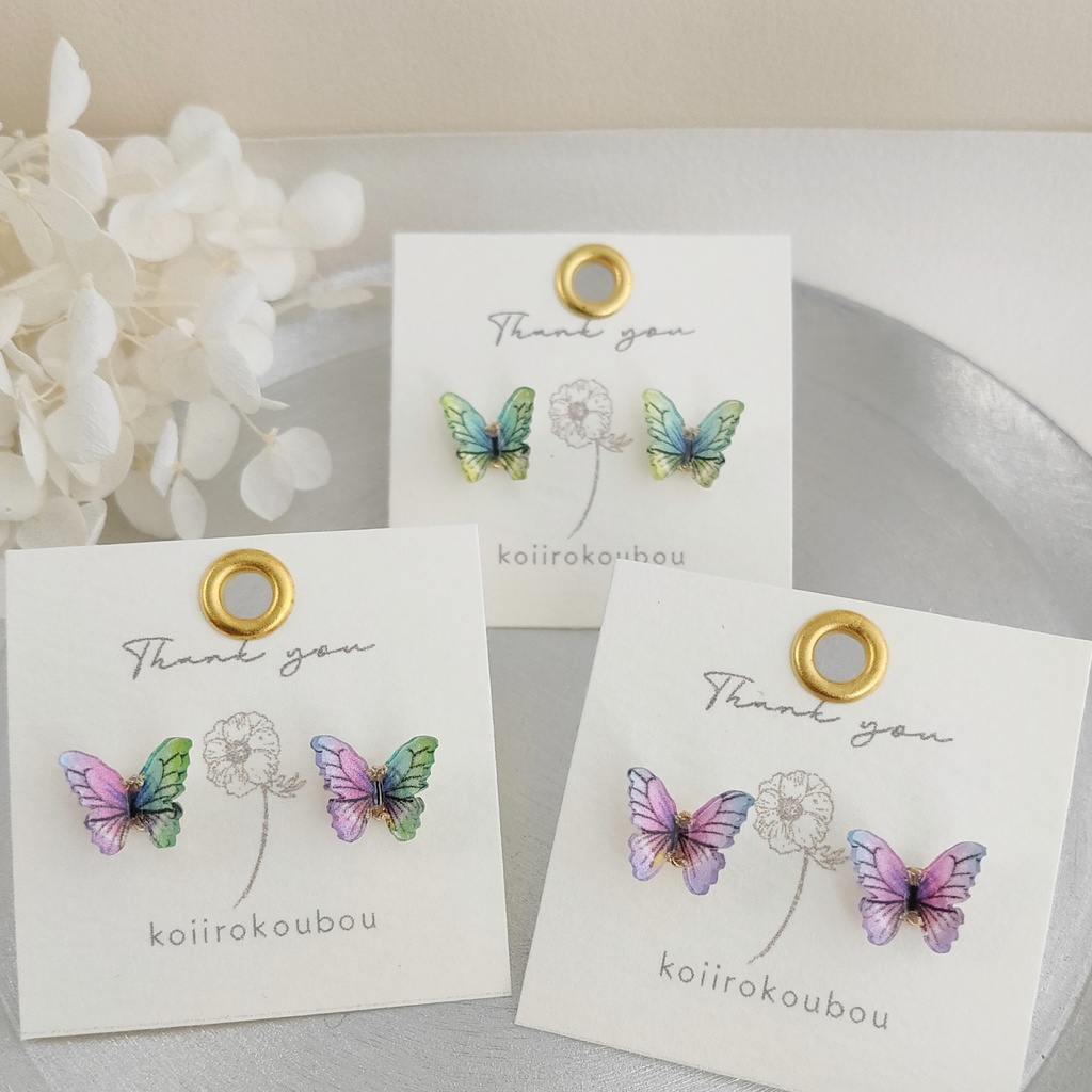 Small butterfly ピアス Ⅵ
