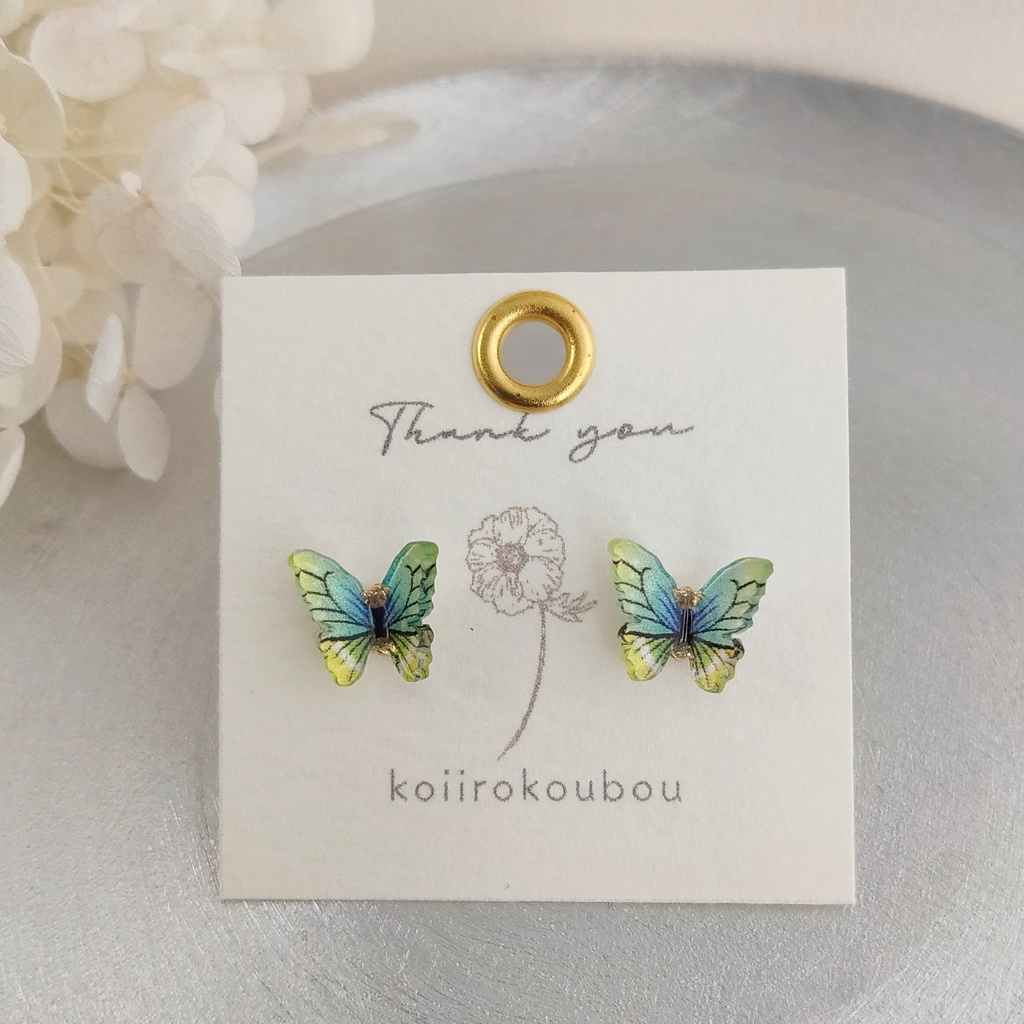Small butterfly ピアス Ⅵ