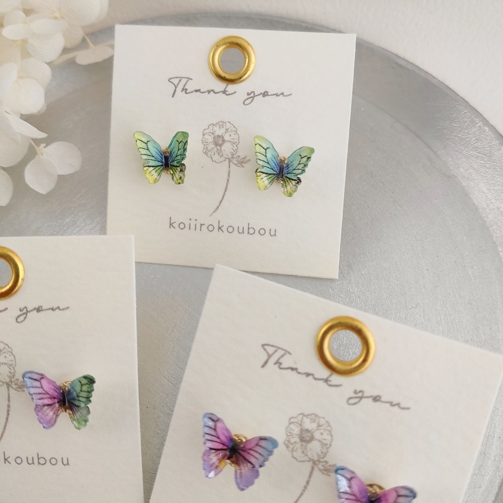 Small butterfly ピアス Ⅵ