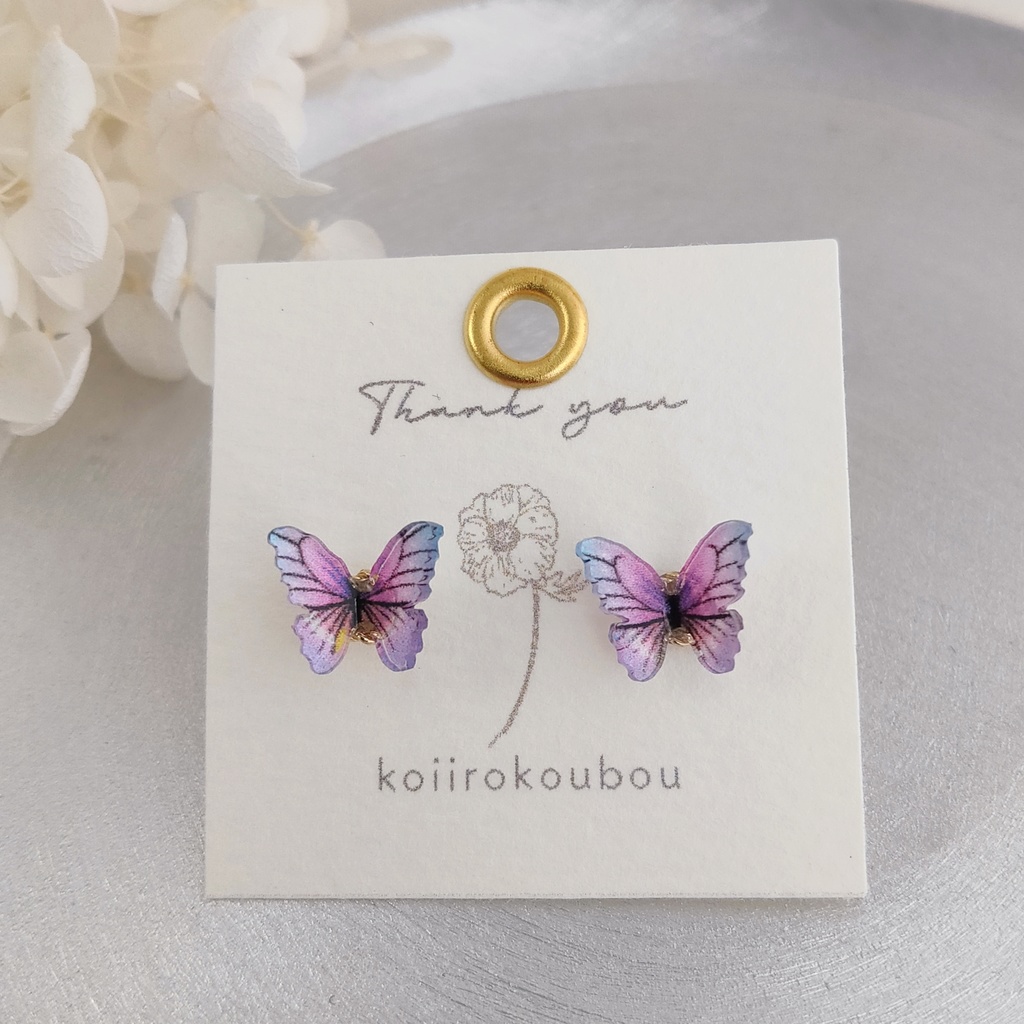 Small butterfly ピアス Ⅵ