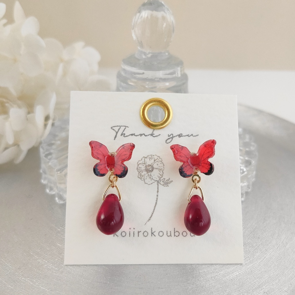 紅緋 蝶のドロップピアス