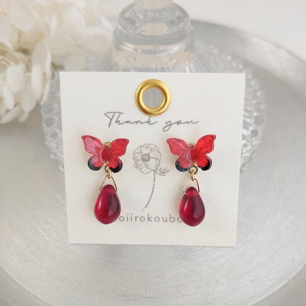 紅緋 蝶のドロップピアス