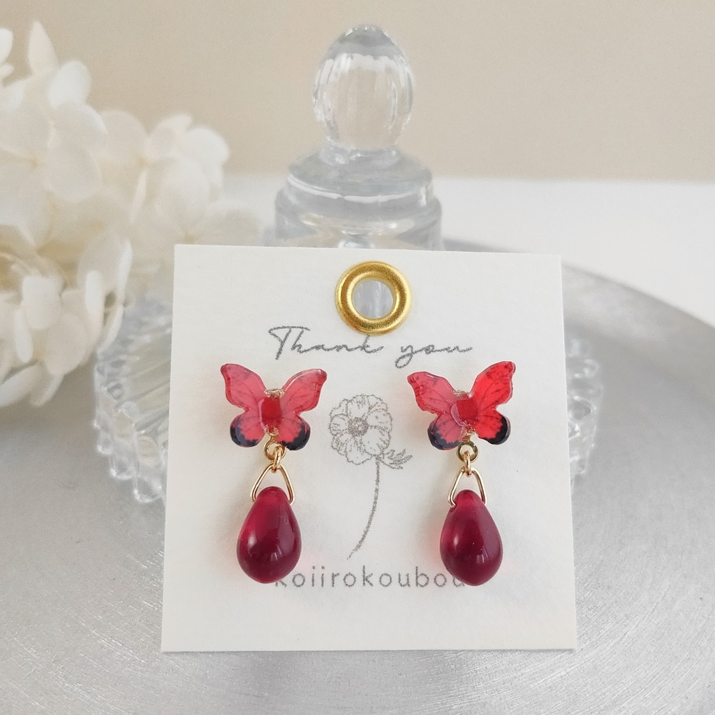 紅緋 蝶のドロップピアス
