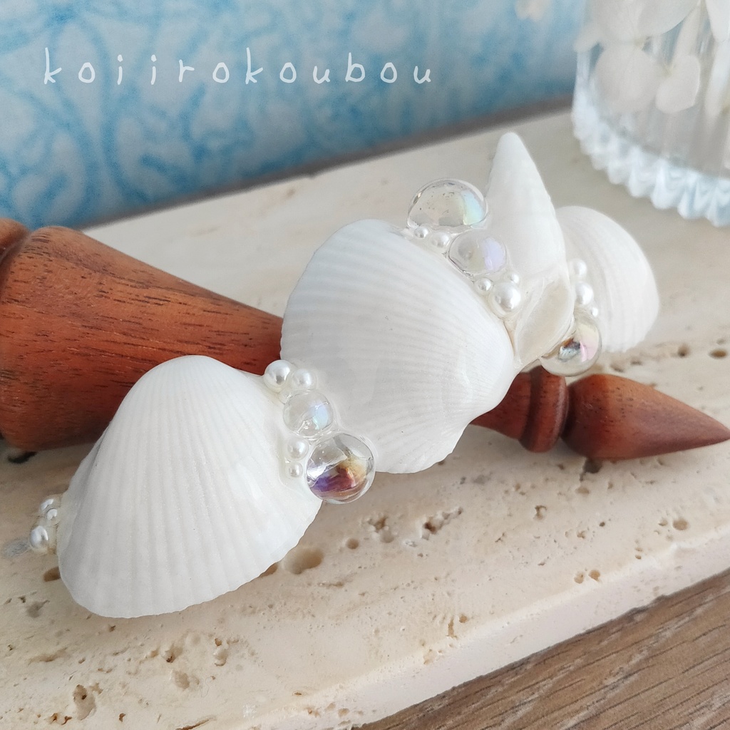 Nostalgic mermaid〜人魚の髪飾り〜シェルバレッタⅥ